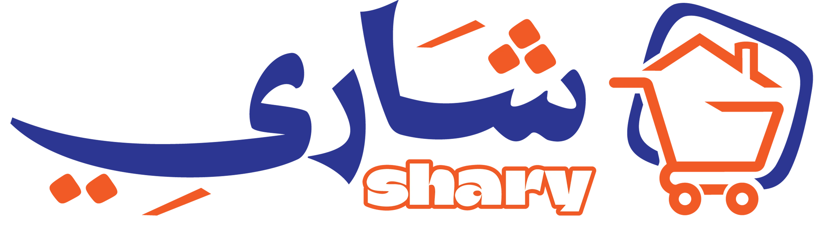 الشعار (اللوجو)